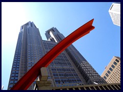 Tokyo Metropolitan Government Building 